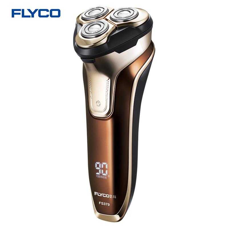 Flyco 3D floating head Rechargeable Portable body washable Electric Shaver Led Light Fast Charge FS379