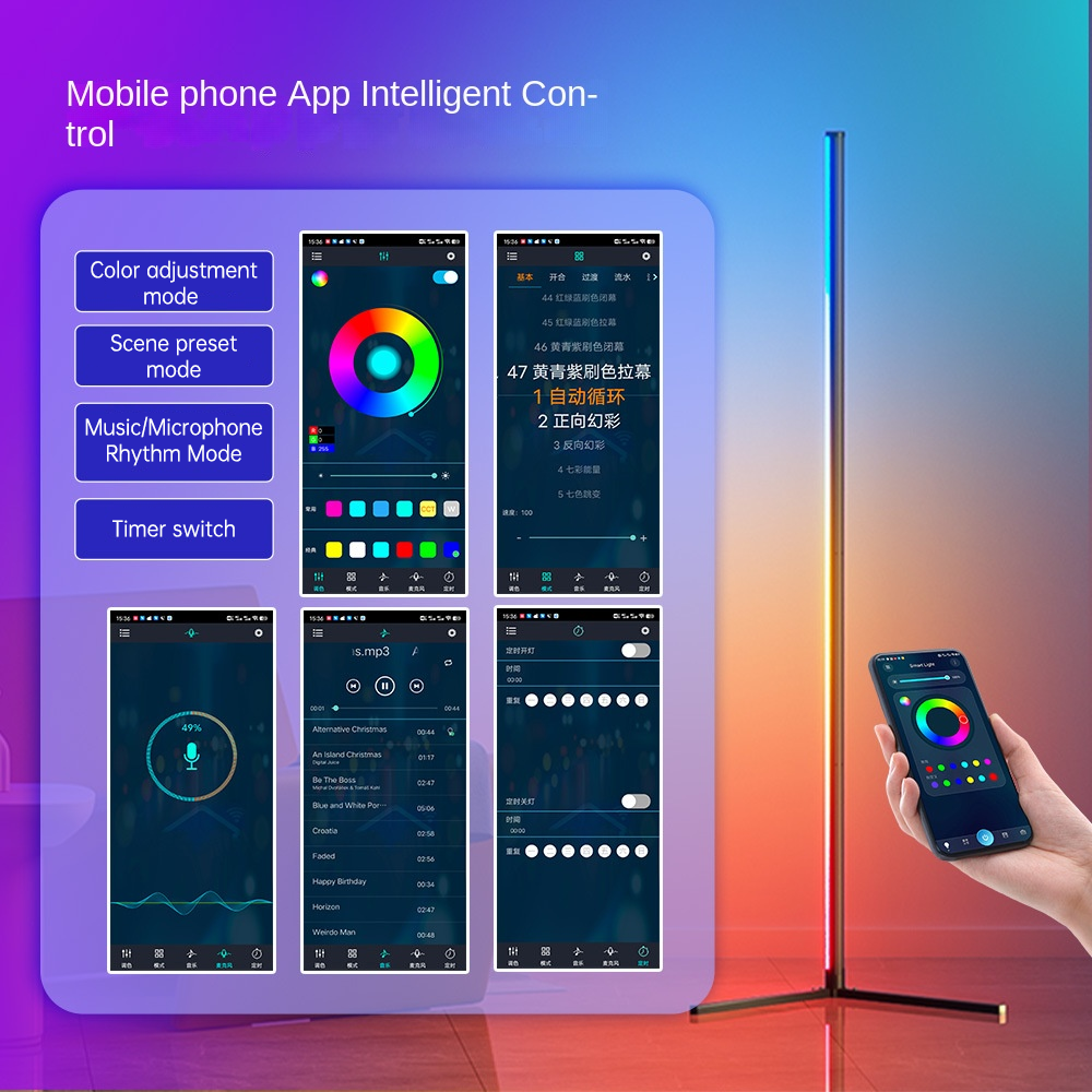 Ambient Floor Lamp RGBIC Corner Light Three-Section Spliced Bluetooth LED Modern Minimalist Table Lamp Voice-Activated Light eprolo