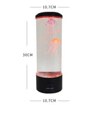 New medium jellyfish lamp USB plug-in colorful LED color changing home atmosphere night light desktop simulation jellyfish lamp eprolo