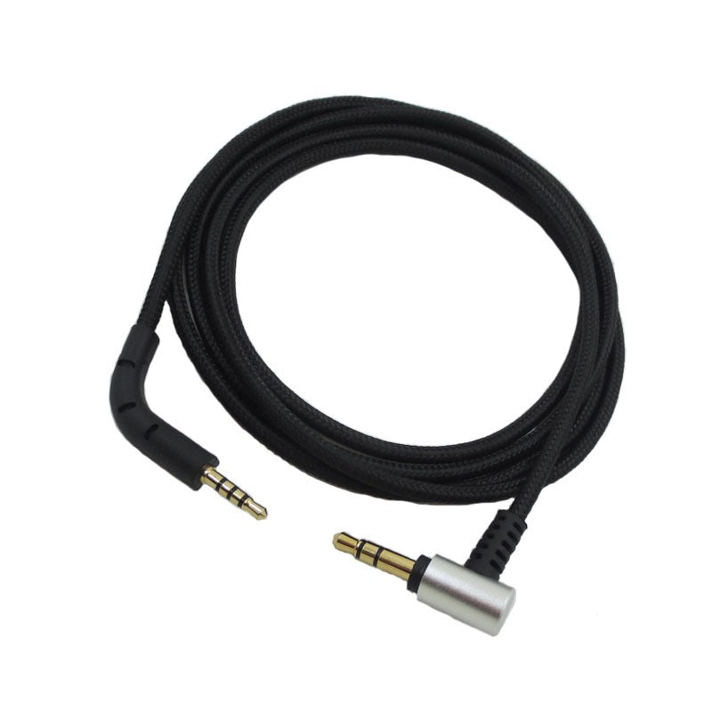 Suitable for B&W Baohua Weijian P7 headset nylon upgrade cable headphone cable eprolo