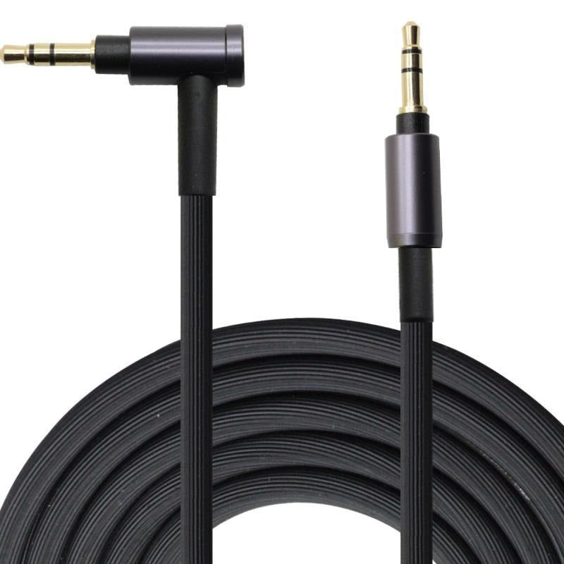 Suitable for Sony headphone cable WH-1000XM3 XM2 XM4/H900N H8003.5mm audio cable with microphone eprolo