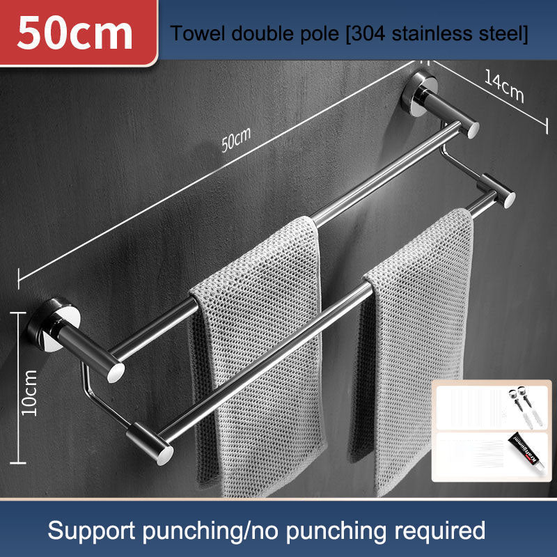 304 stainless steel towel rack, non perforated, bathroom towel double pole hanging rack, household towel rack eprolo