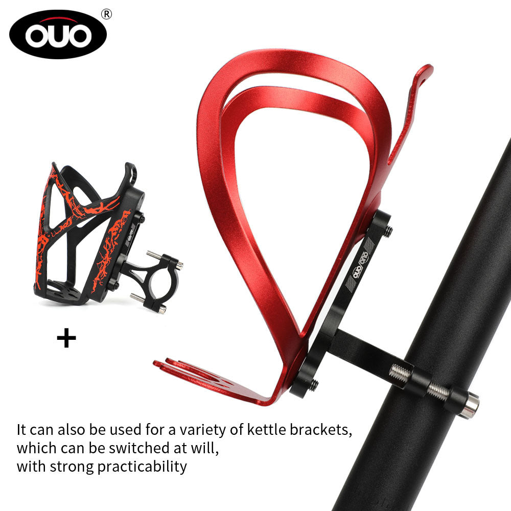 OUO Bicycle CNC Water Bottle Holder Converter compatible with various kettle brackets for versatile cycling hydration setups.