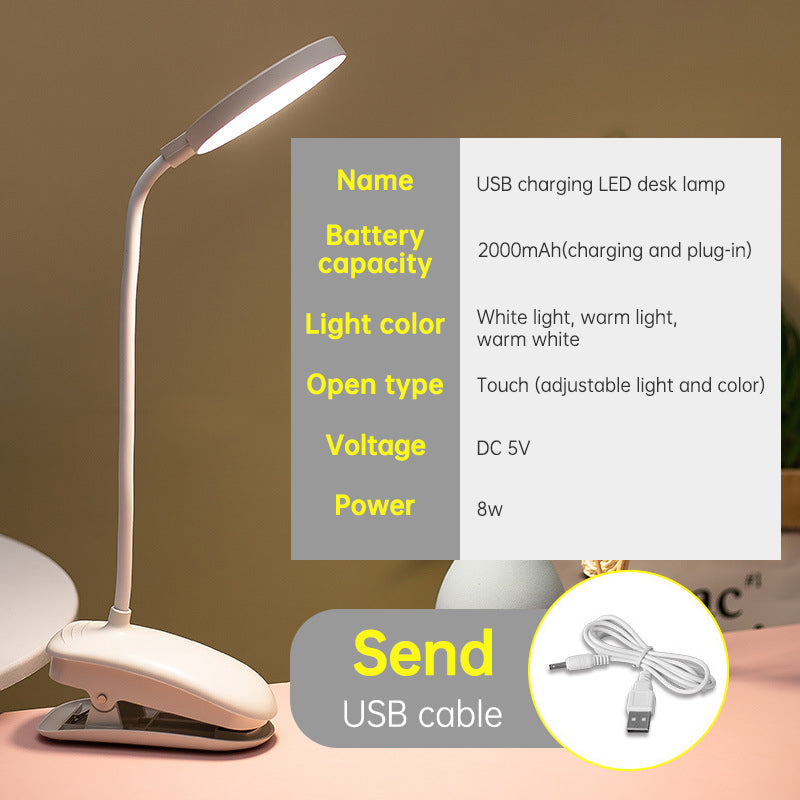 Table Lamp Eye Protection Desk Rechargeable Plug-In Dual Purpose Clamp Table Lamp Dormitory Bedroom Learning LED Bedside eprolo